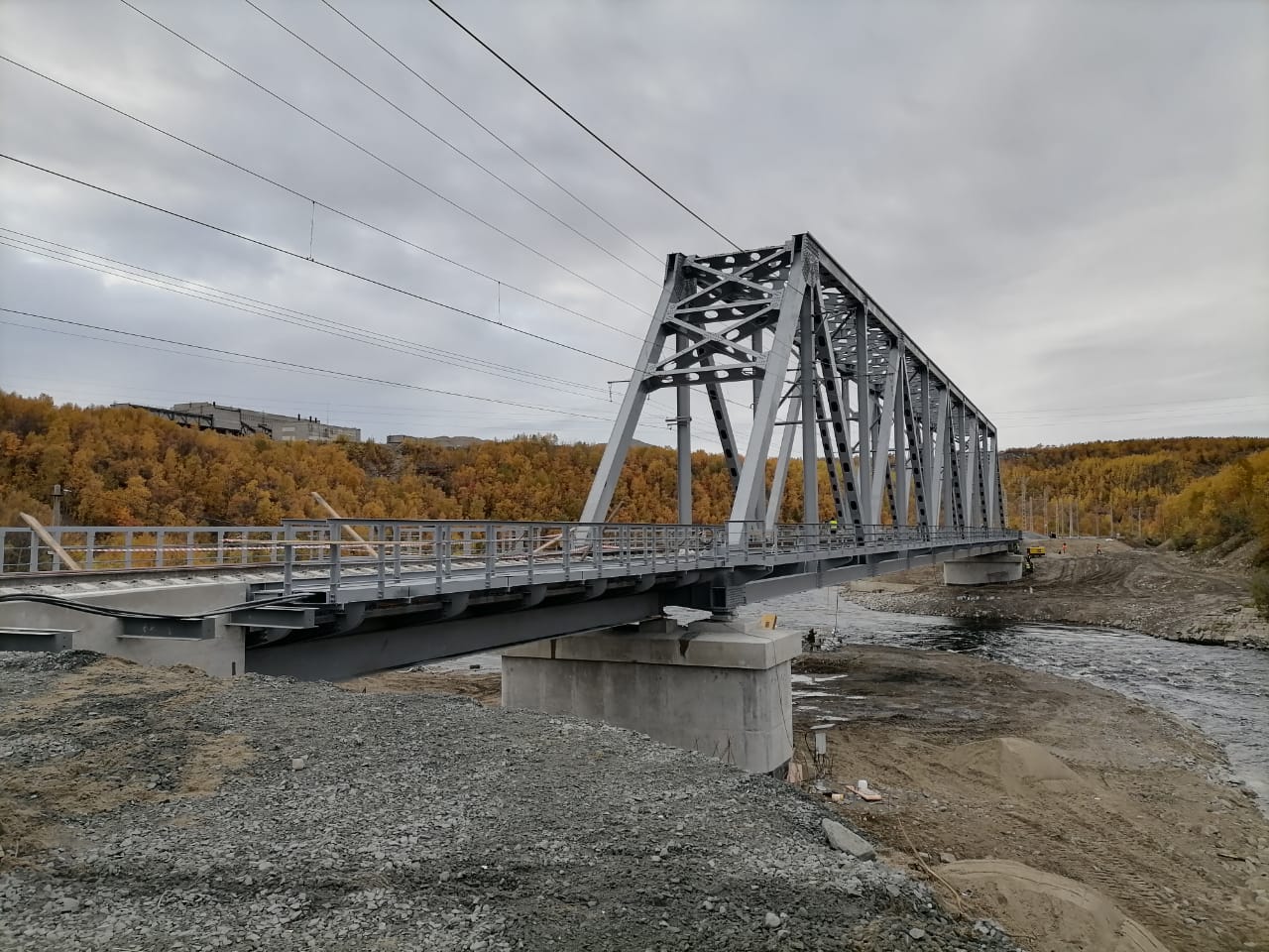 Рекордные 105 дней Рекордные 105 дней