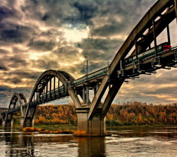 Фотоконкурс «НАШ 2020»