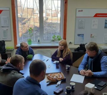 Встреча с работниками 10-го участка