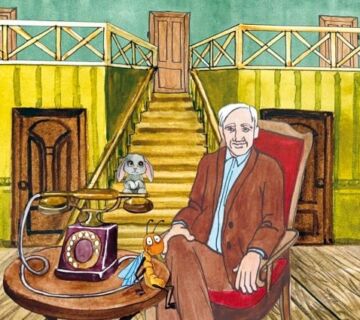 Экскурсия в детство