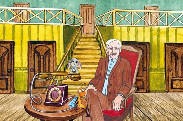 Экскурсия в детство