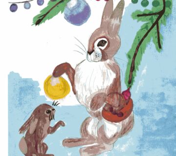 Конкурс на поздравление с Новым 2023 годом