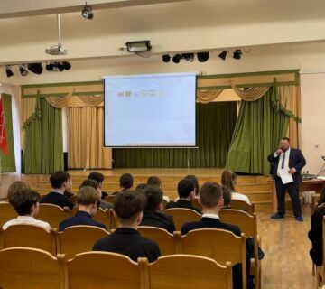 Работа на опережение