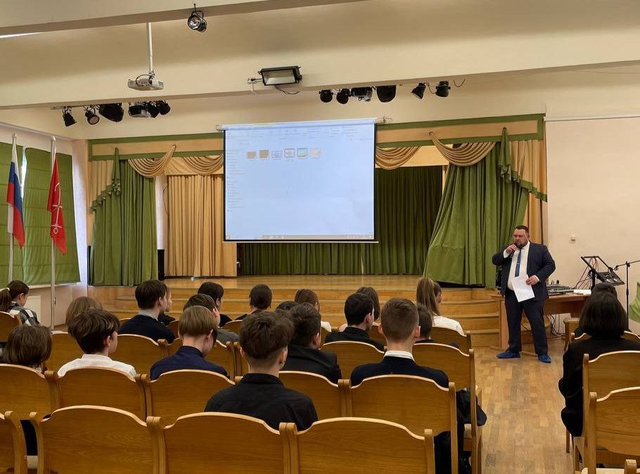 Работа на опережение