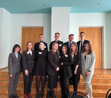 Активное участие