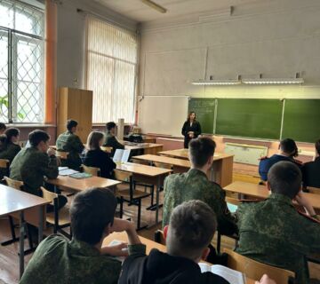 Школьникам о профессии