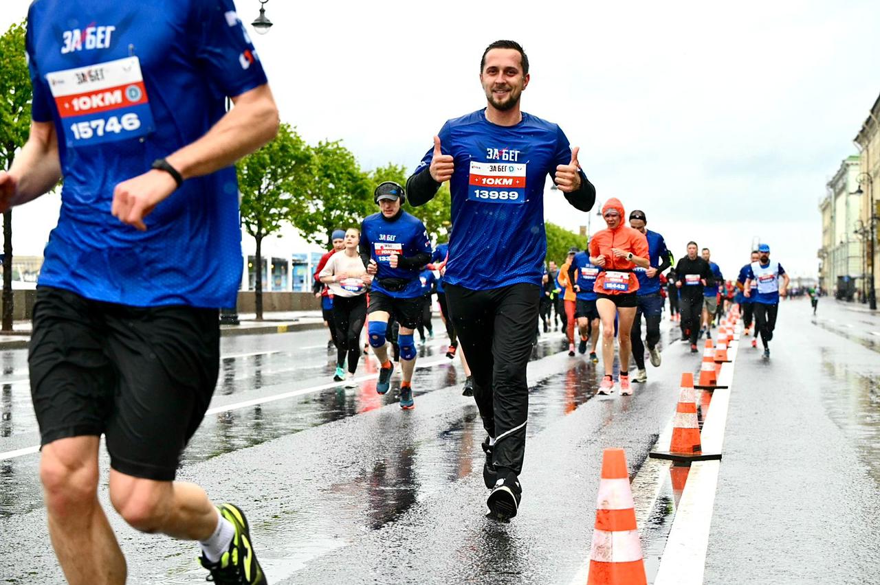 Не сошли с дистанции