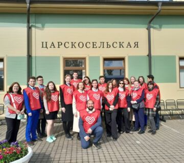 Открытие Малой ОЖД