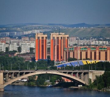КРАСНОЯРСК