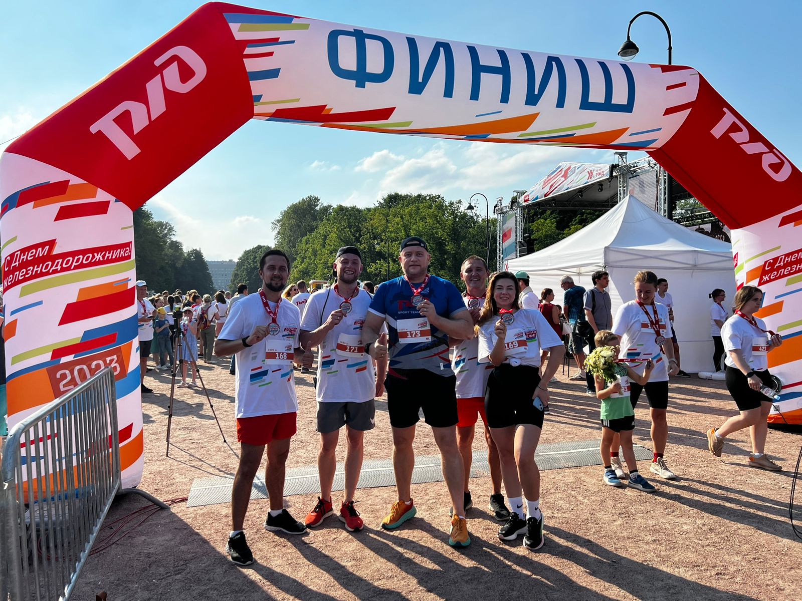 Достигли цели