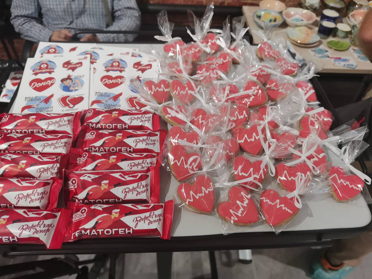 Для спасения жизни