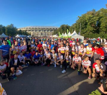 Спортивные выходные