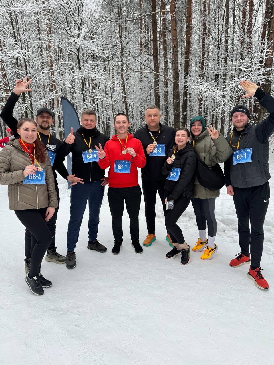 Новогодняя эстафета Новогодняя эстафета