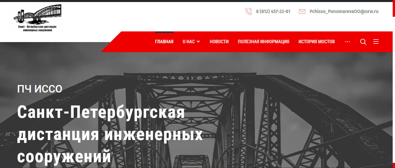 Неожиданный интерес