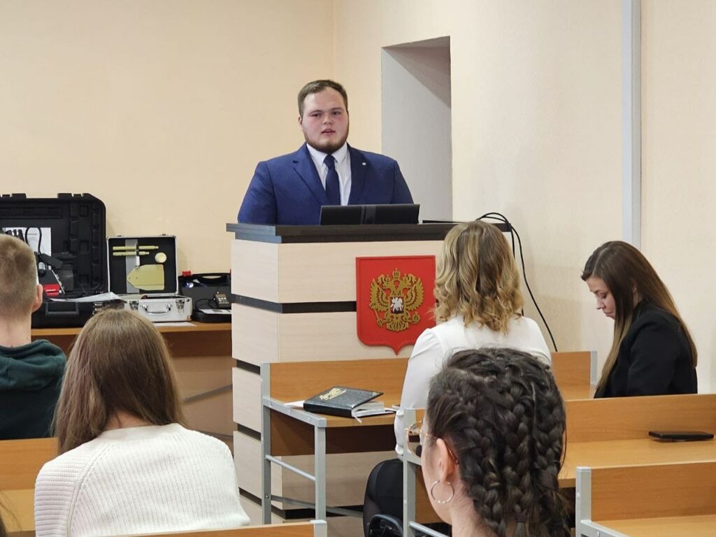Полезная встреча