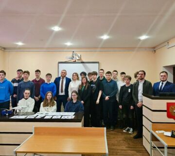 Полезная встреча