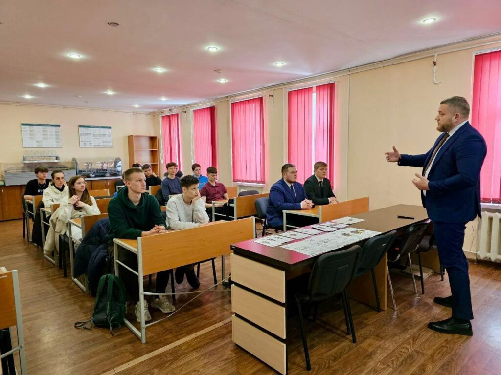 Полезная встреча