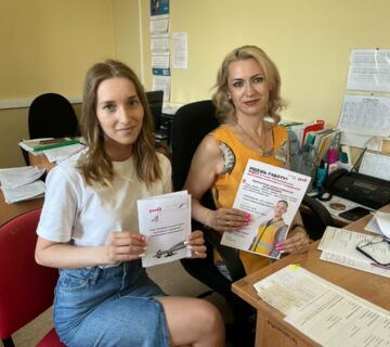 Привлечение кадров