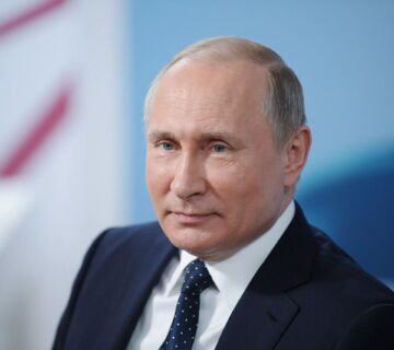 Поздравление от Президента России