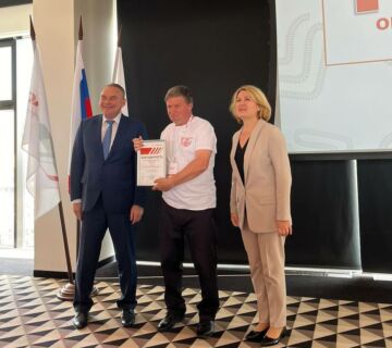 Добро без границ