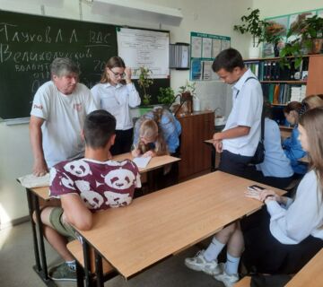 Учатся быть волонтерами