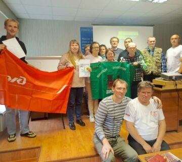 Мастер-класс по безопасности