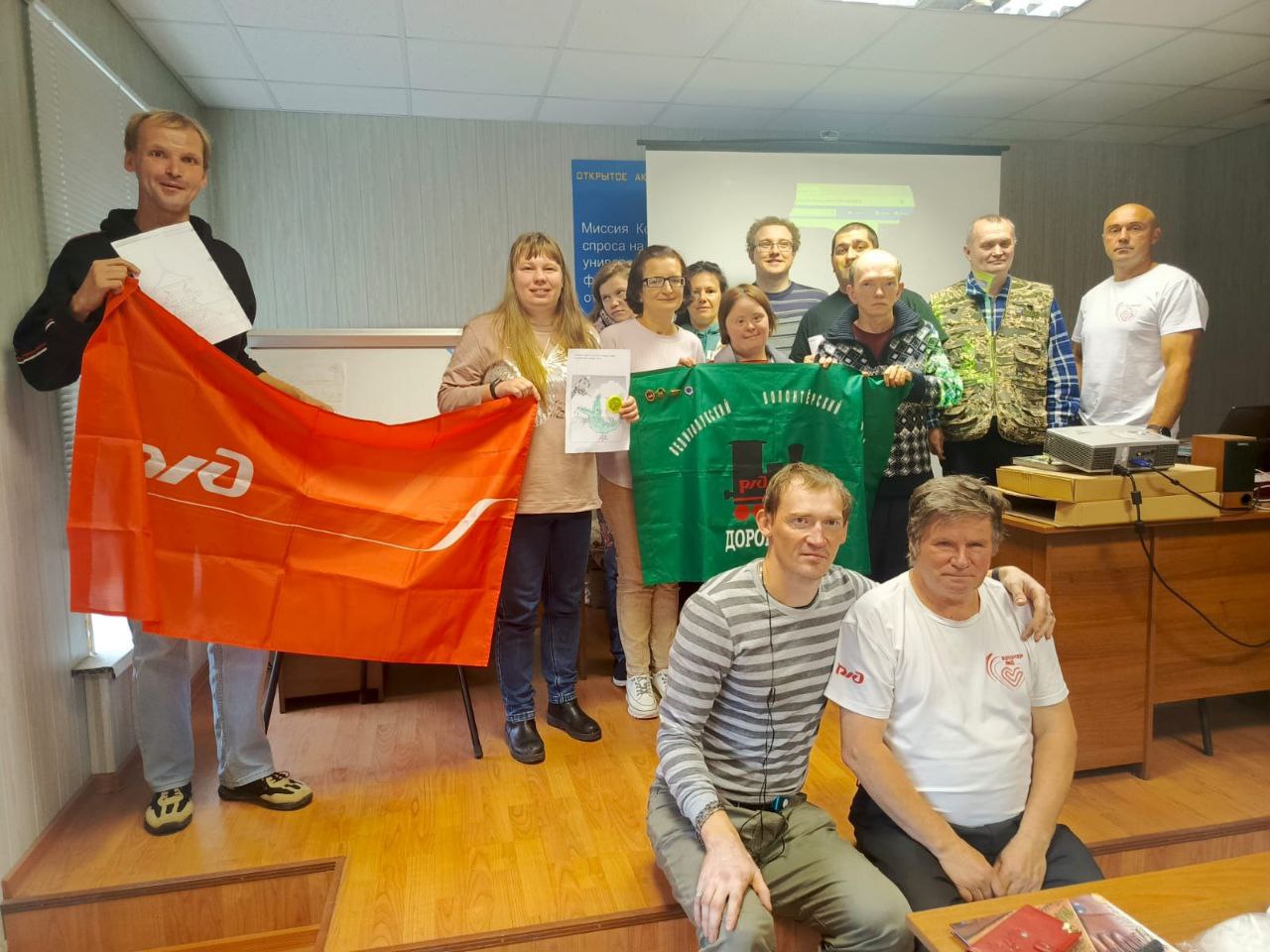 Мастер-класс по безопасности Мастер-класс по безопасности