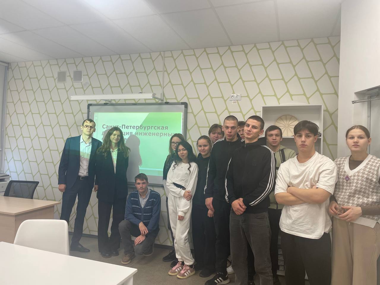 Полезный диалог