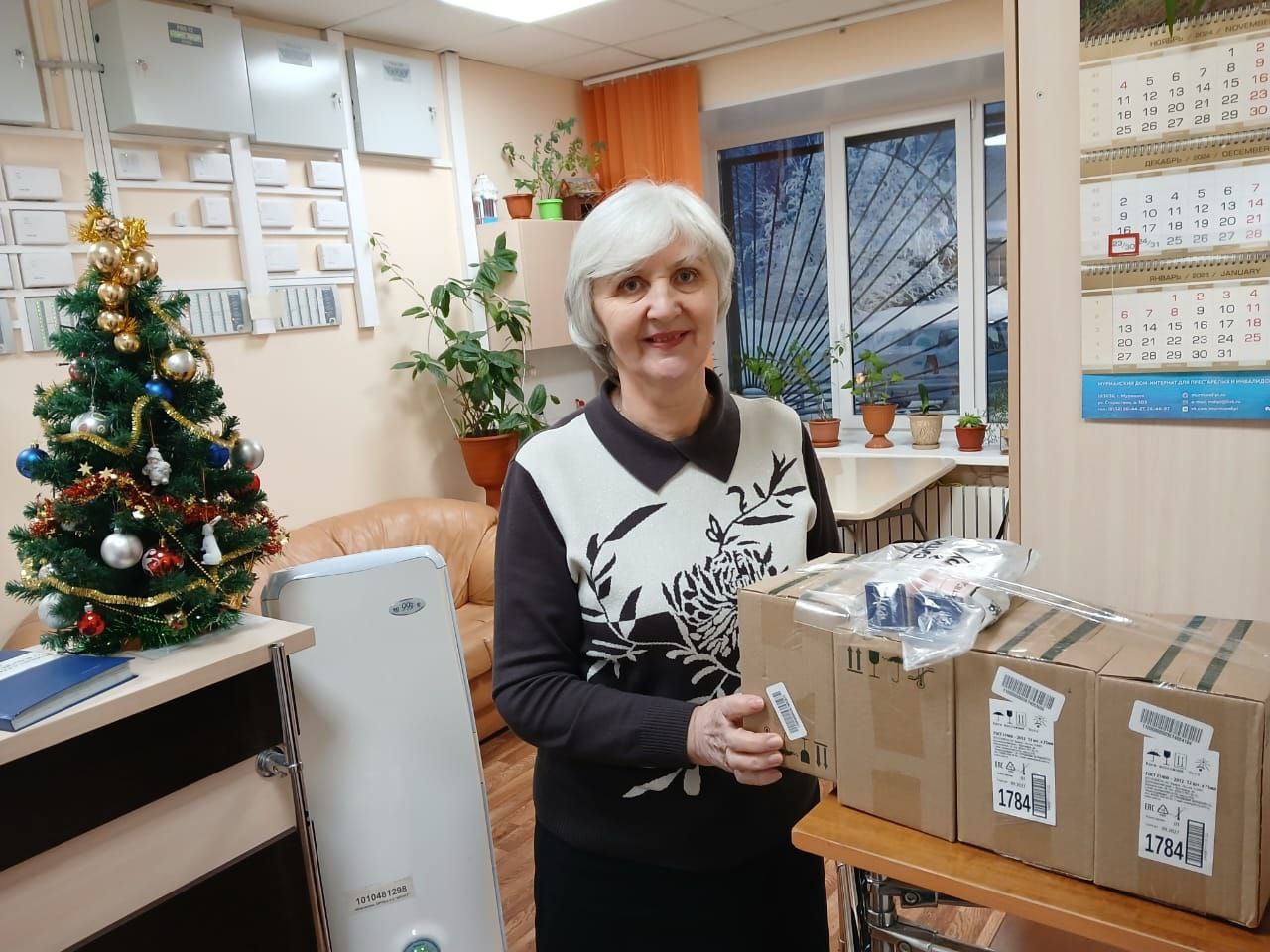 Забота о здоровье