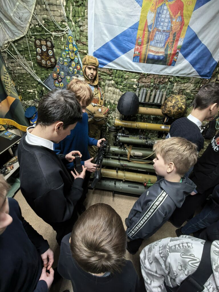 Детям о героях