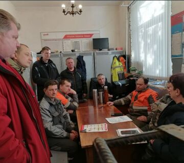 День культуры и безопасности