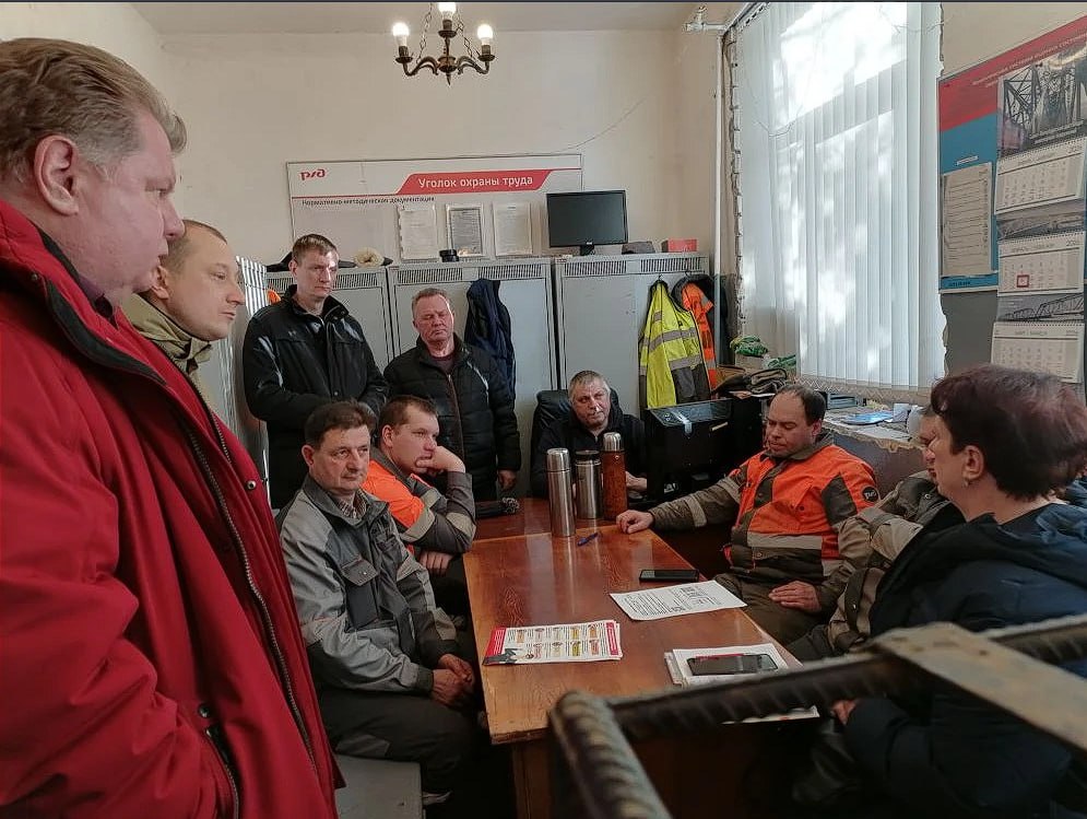 День культуры и безопасности