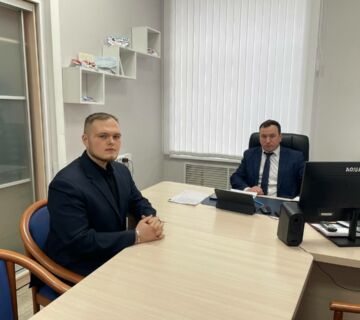 Встреча с Будущим