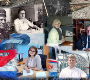 Семейный клан Демиденко