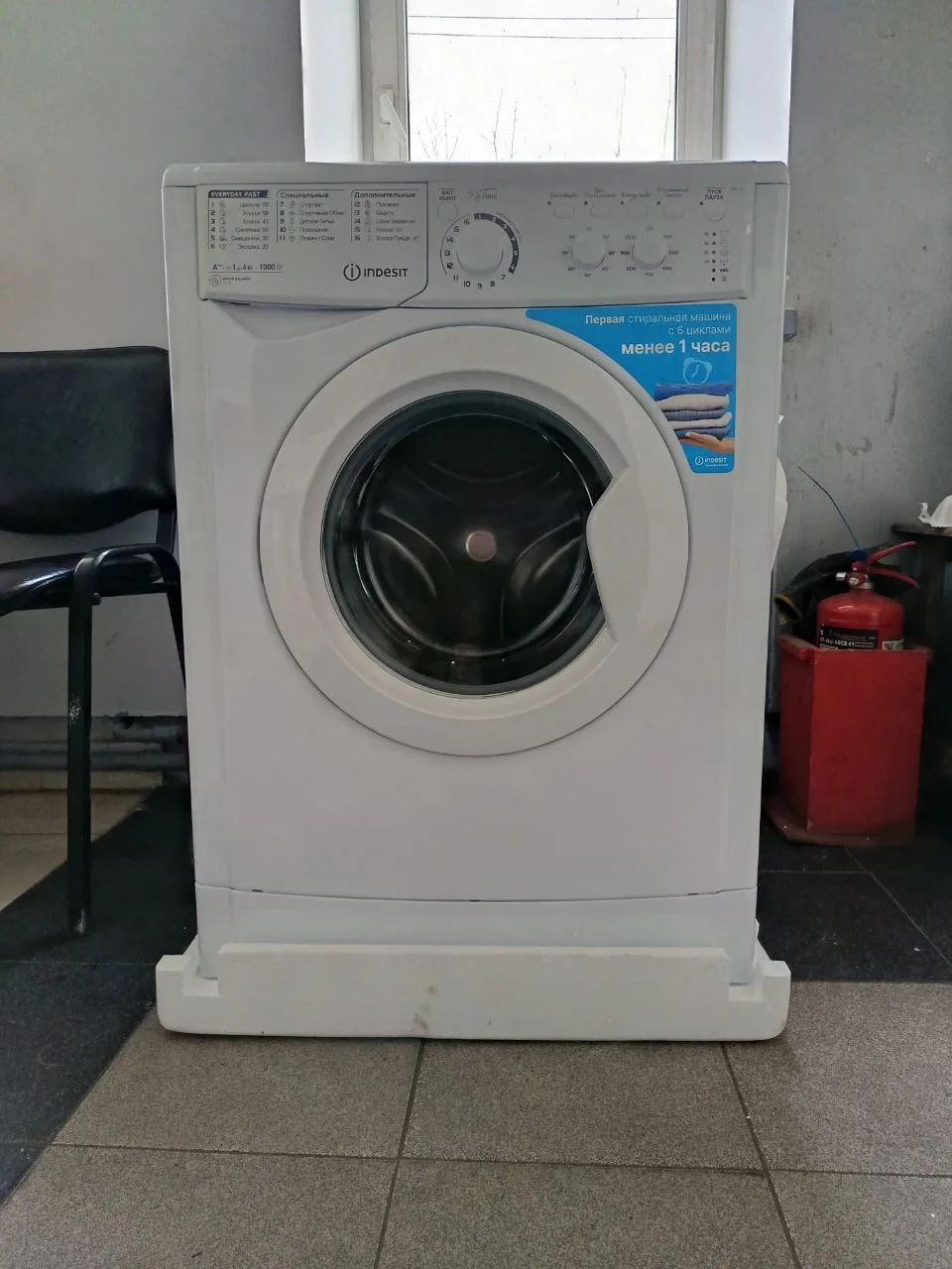 Комфорт в приоритете