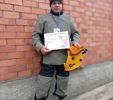 Мастерство и знания