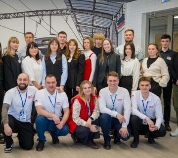 Вдохновение и новые горизонты