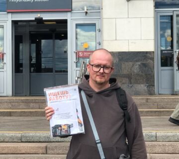 Привлекаем новые кадры