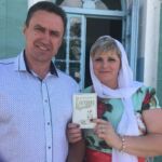 ОТ ПЕСОЧНИЦЫ ДО ЗАВОДА