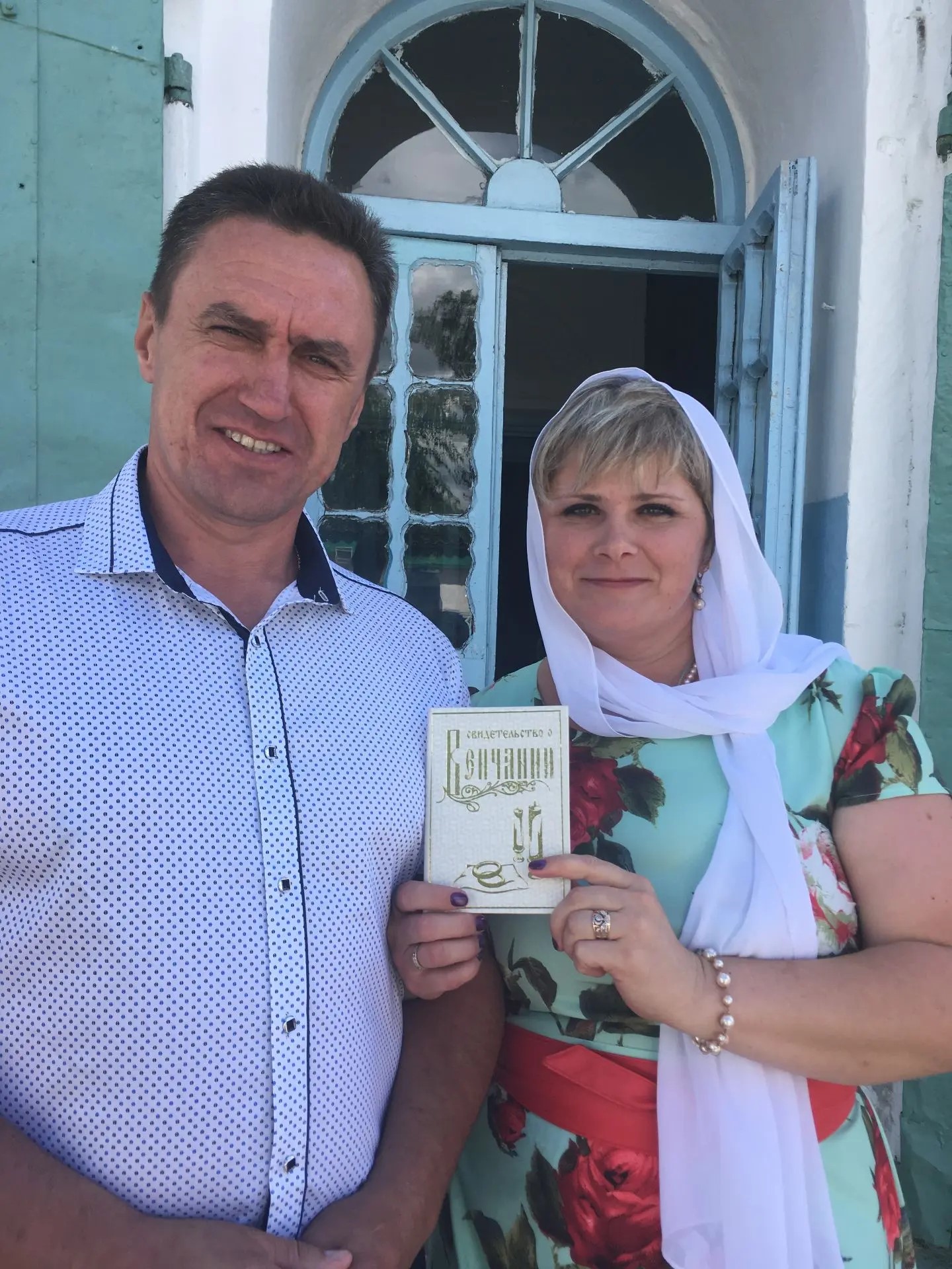 ОТ ПЕСОЧНИЦЫ ДО ЗАВОДА ОТ ПЕСОЧНИЦЫ ДО ЗАВОДА