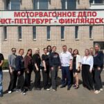 Экскурсия в Депо ТЧ-20