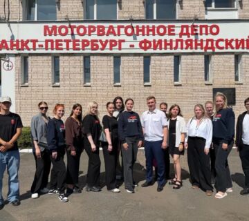 Экскурсия в Депо ТЧ-20