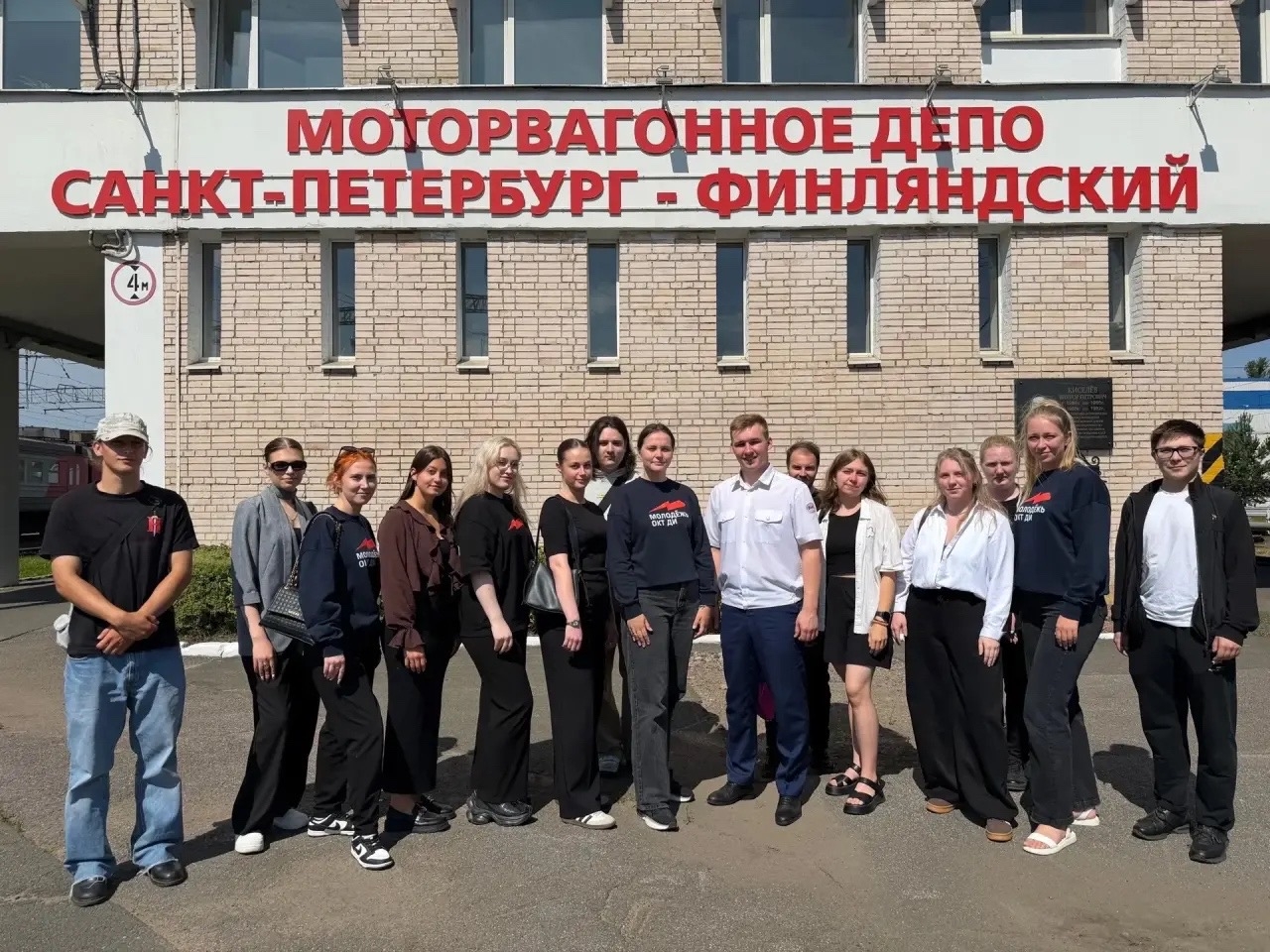 Экскурсия в Депо ТЧ-20 Экскурсия в Депо ТЧ-20