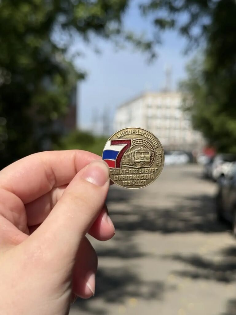 Экскурсия в Депо ТЧ-20