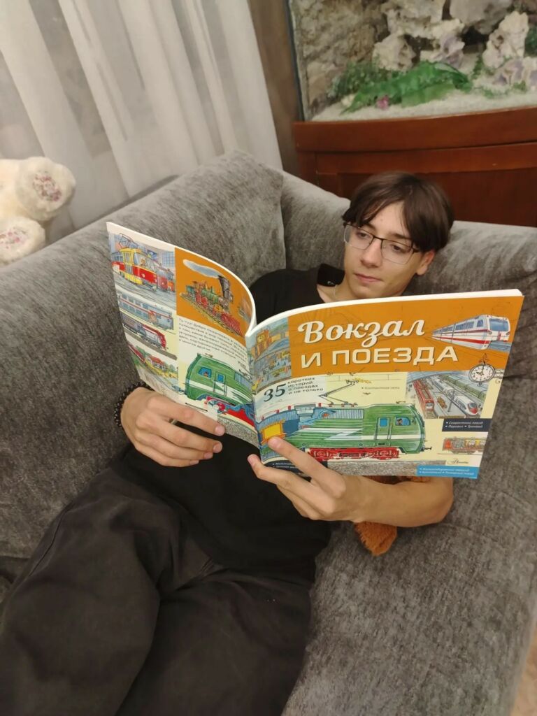 Подарок с профессиональным смыслом