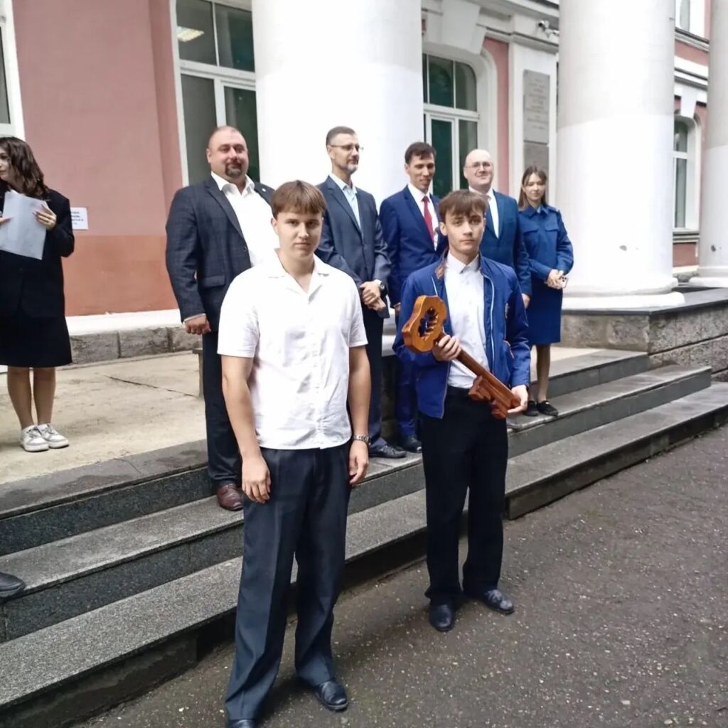 Поздравление студентов